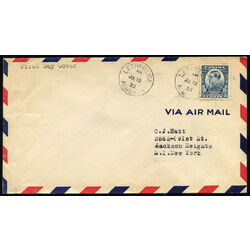 canada stamp 193 prince of wales 5 1932 FDC 014