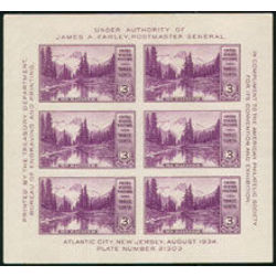 us stamp postage issues 750 mt rainier mirror lake sheet of 6 18 1934