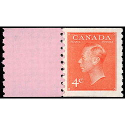 canada stamp 310 king george vi 4 1951 M VFNH 001