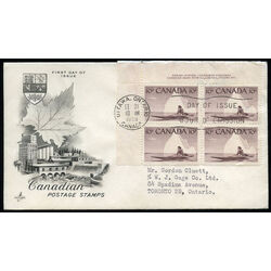 canada stamp 351 inuk and kayak 10 1955 FDC UL 009