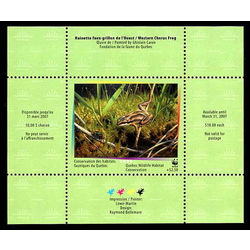 quebec wildlife habitat conservation stamp qw19aa western chorus frog by ghislain caron 10 2006