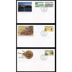 canada stamp 1404 7 fdc canada 92 1992 FDC 002
