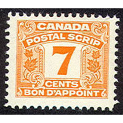 canada revenue stamp fps29 postal scrip second issue 7 1967