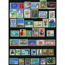 japan mint stamps collection