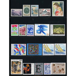 france mint nh collection