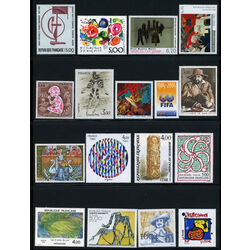 france mint nh collection