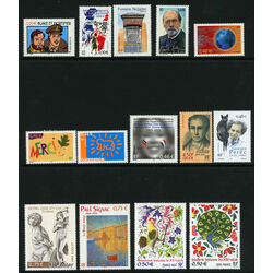 france mint nh collection