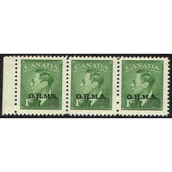 canada stamp o official o12i king george vi postes postage 1 1950