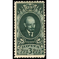 russia stamp 344 lenin 1926 M 001