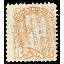canada stamp 41xx queen victoria 3 1888 I 41 V 001