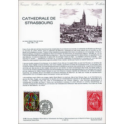 france document