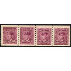 canada stamp 266i king george vi 1943