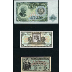 12 world paper money