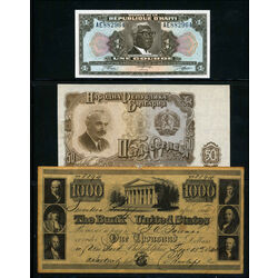 12 world paper money