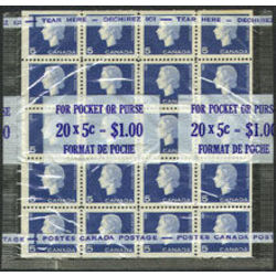 canada stamp 405bi queen elizabeth ii 1962