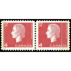 canada stamp 404v queen elizabeth ii 1964