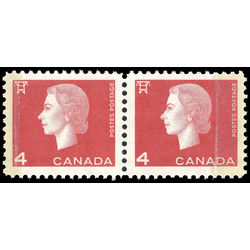 canada stamp 404v queen elizabeth ii 1964