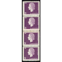 canada stamp 407re st queen elizabeth ii 1963