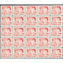 canada stamp 457bi queen elizabeth ii seaway 1967