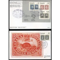 canada stamp 756a capex 78 1 69 1978 FDC 004