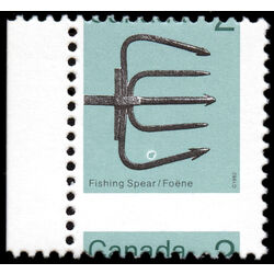 canada stamp 918a fishing spear 2 1984 M NH 005