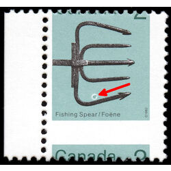 canada stamp 918a fishing spear 2 1984 M NH 005