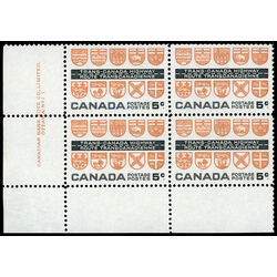 canada stamp 400 provincial coats of arms 5 1962 PB LL %231 1