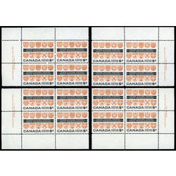 canada stamp 400 provincial coats of arms 5 1962 PB SET %231 1