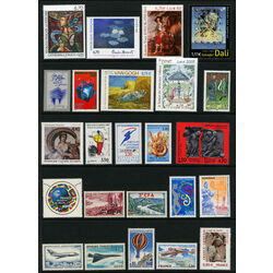 55 france mint stamps