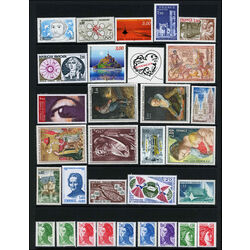 55 france mint stamps