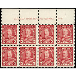 canada stamp 219 king george v 3 1935 PB CP %235 007