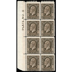 canada stamp 196 king george v 2 1932 PB UL %233 015