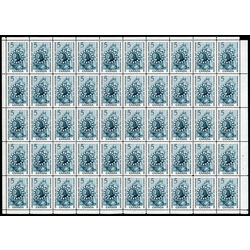 canada stamp 446i cavelier de la salle 5 1966 M PANE BL 001