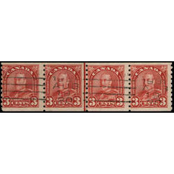 canada stamp 183istrip king george v 1931