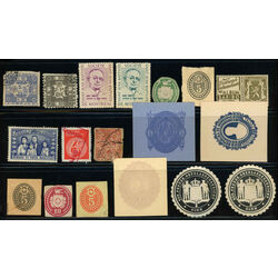 18 worldwide unidentified stamps
