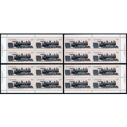 canada stamp 1074 cgr class h4d 2 8 0 type 68 1985 PB SET