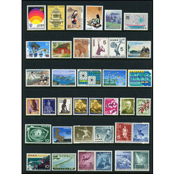 70 japan mint stamps