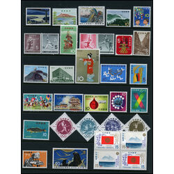70 japan mint stamps