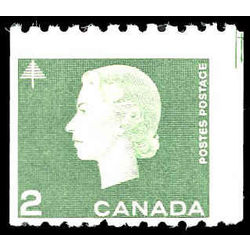 canada stamp 406iis queen elizabeth ii 2 1963