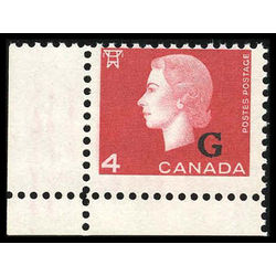 canada stamp o official o48i queen elizabeth ii cameo portrait 4 1963