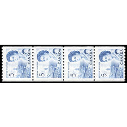 canada stamp 468i strip queen elizabeth ii 1967