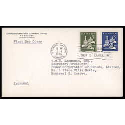 canada stamp 443 4 fdc christmas gifts from the wise men 1965 FDC COMBO 001