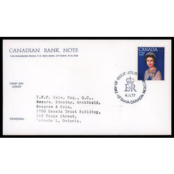 canada stamp 704 queen elizabeth ii 25 1977 FDC 006