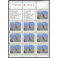 canada stamp 1165a houses of parliament 1988