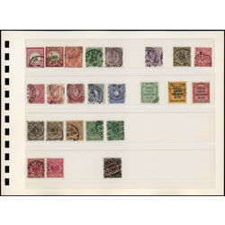 germany used stamp collection