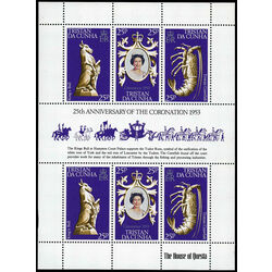 queen elizabeth ii 25th anniversary coronation 21 souvenir sheets