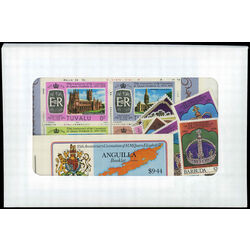 25 souvenir sheets of the 25th anniversary of queen elizabeth ii coronation