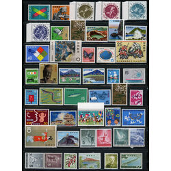 52 japan mint stamps