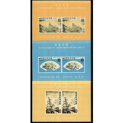 3 korea souvenir sheets