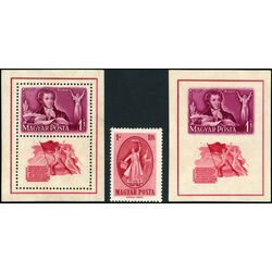 hungary mint nh complete set